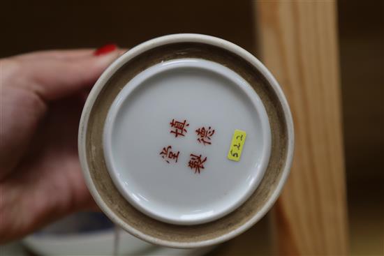 A creamware ewer with moulded basilisk handle and a small collection of Asian and chinoiserie wares,